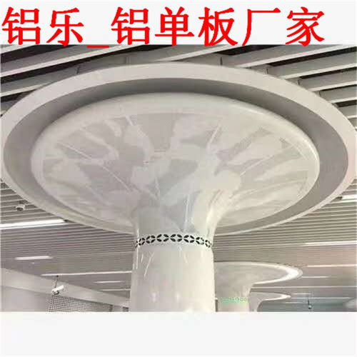 永吉氟碳鋁板包柱加盟與選購(gòu)指南 鋁樂(lè)建材金屬裝飾材料解析